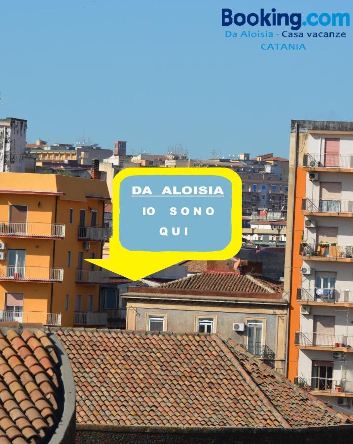 Da Aloisia - Casa Vacanze Κατάνια Εξωτερικό φωτογραφία